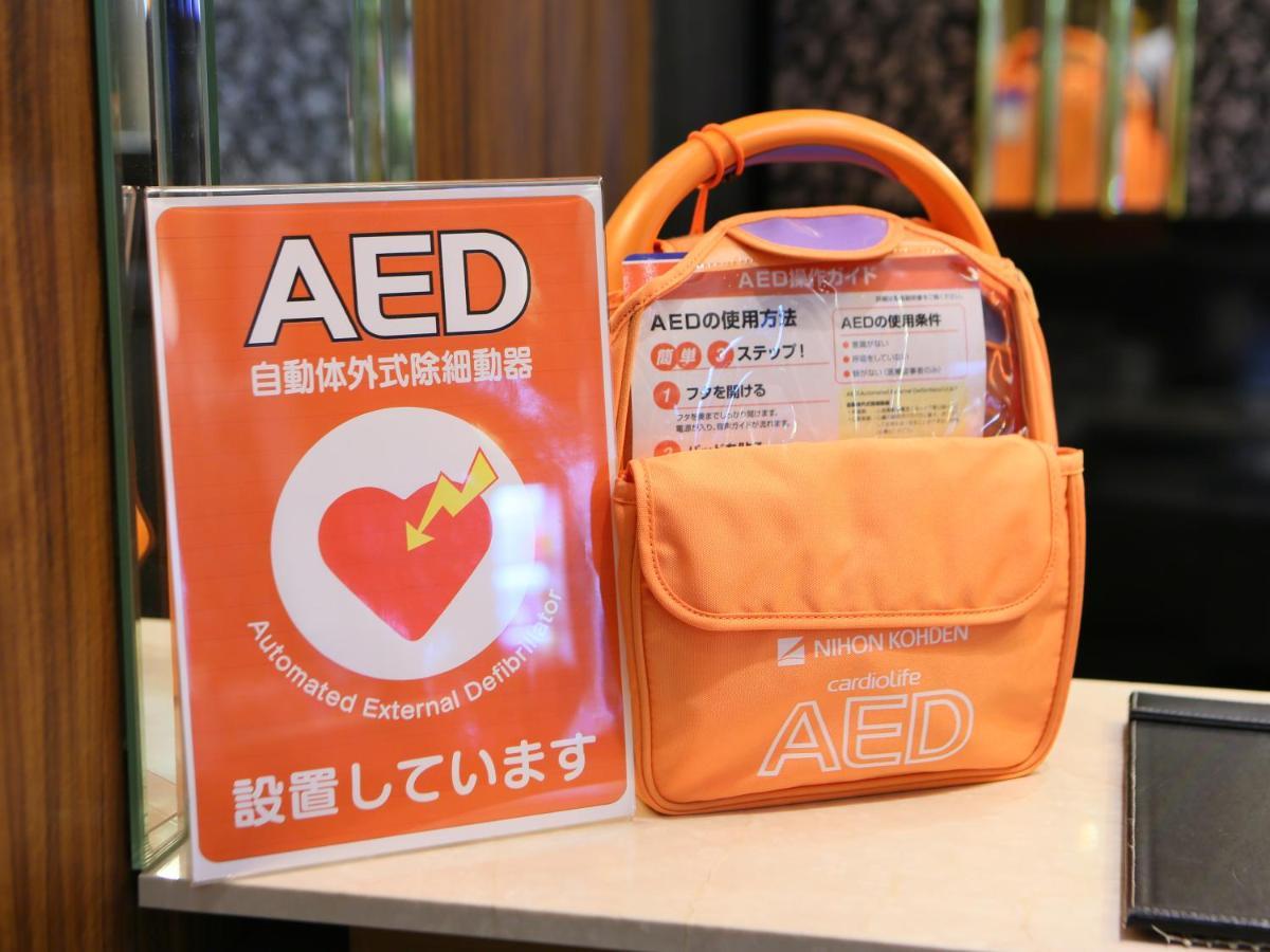 アパホテル〈羽田 穴守稲荷駅前〉
