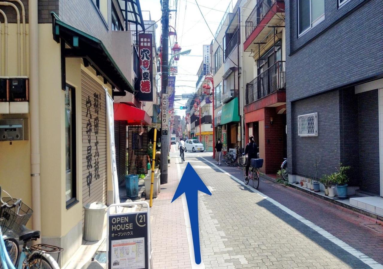 アパホテル〈羽田 穴守稲荷駅前〉 ホテル 東京都