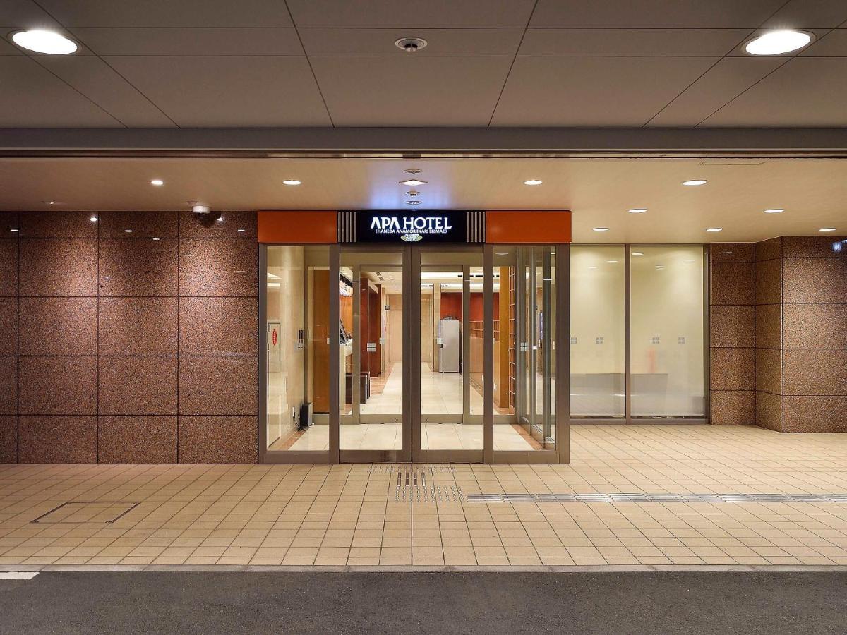 アパホテル〈羽田 穴守稲荷駅前〉 ホテル