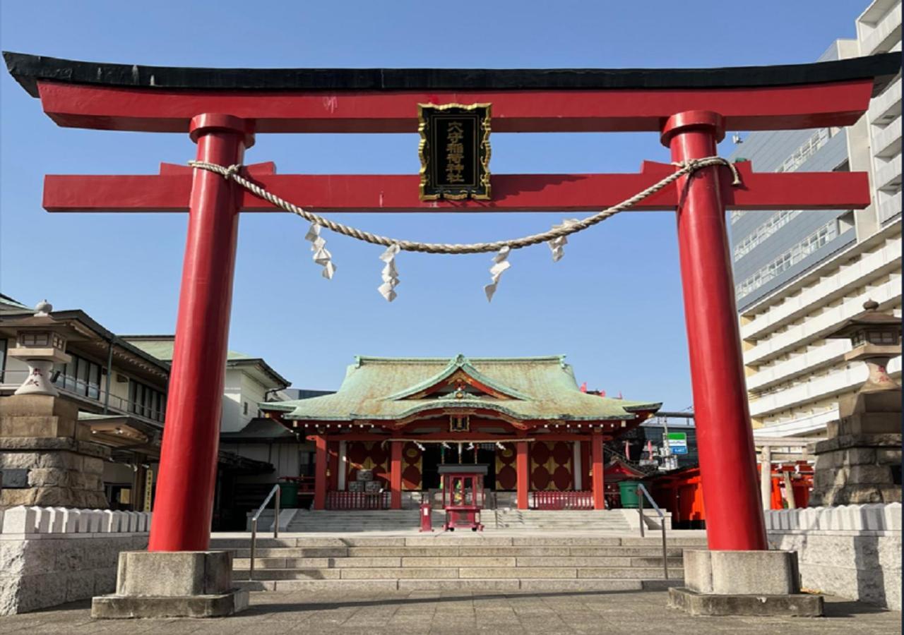 アパホテル〈羽田 穴守稲荷駅前〉